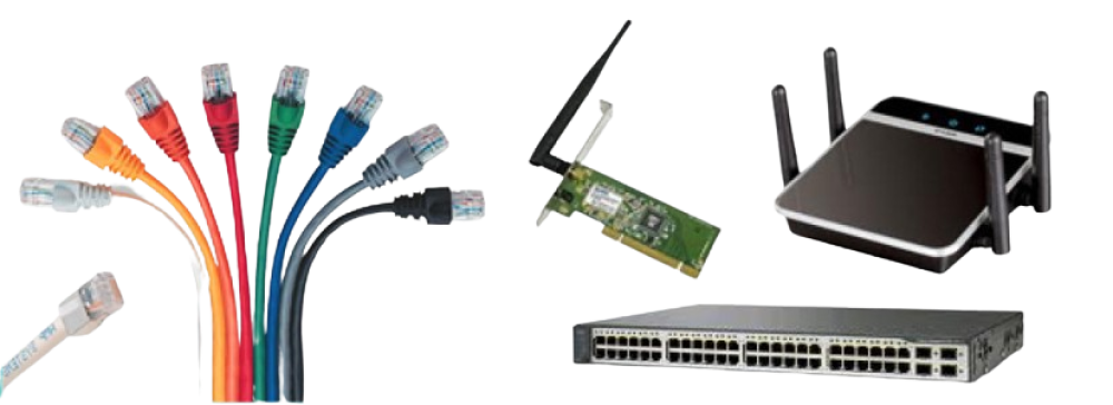 Сетевое оборудование